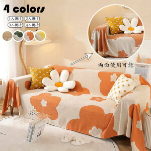 1l|i180*130cmj }`Jo[ \t@[ k `  ʎgp\ ԕ \t@[Jo[ Jo[ xbhJo[ VFj[n e[uNX t@ubN \t@ Ђ|