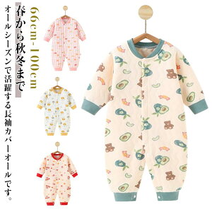 [V[Y g [V[Y Xbp Xbp fB[X RR qp ~p Xbp É _炩 Y h Ȃ 㗚  ItBX z Ƒ