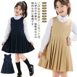 ���{�� �V���c �W�����p�[�X�J�[�g �����s�[�X �v���[�c�X�J�[�g �̌^�J�o�[ �X�J�[�g ���� ���� ���Ǝ� �X�[�c ���w�� 3�_�Z�b�g �m�[�X���[�u ���w�� ���w�� �d�˒��� �� �������� ���\