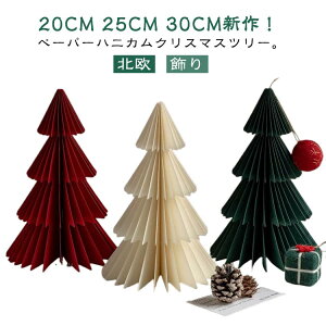  NX}Xc[  I[ig c[ k[hc[ NX}Xc[Zbg  J_[ |bg ~[ k NX}X fR[V CeA 25CM