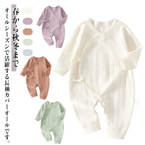 p[X p[X xr[ g ۈ牀 V  Jo[I[ h Rbg OJ j̎q ̎q ւ֗ Ԃ p[X ct [EFA  pW}