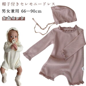 މ@ Zj[hX j̎q ̎q 80 t 90 ėp {Q   މ@ t p[X xr[ H btp[X Zbg 73 Zj[hX Xq {lbg OJ Ԃ 