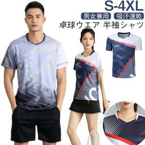 Q[Vc  K Vc gbvX fB[X jtH[ o[{[ 싅EFA 싅 g[jOEGA Vc Y Q[EFA z hC j WjA  