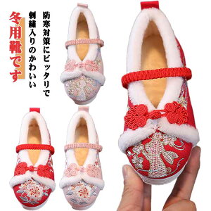 yyVX[p[SALEz{A qC hJ pvX   C ~ a LbY ̎q ܎O ₷ ܎OV[Y a g  _炩 fB[X