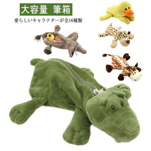 tBMA|[` Aj}  ʂ yP[X y|[` |[` RX|[` e M w ̎q j̎q JCC  ʂ av[g w q