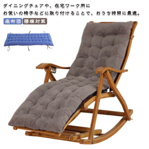 wNbV ` ֎qNbV H~  ᔽ 48*125cm NbV ɑ΍ V[gNbV ONbV NbV p ӂӂ  x`pzc 