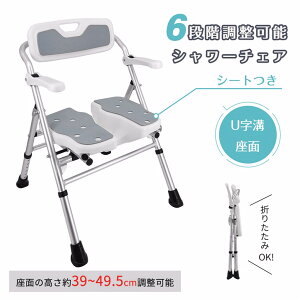 V[`FA oX`FA ܂肽 wt 39`49.5cm߉\ 6iK Ua ω׏d136kgA~ ؂茊 zՎdl̋r I| ~  XbL[ y 