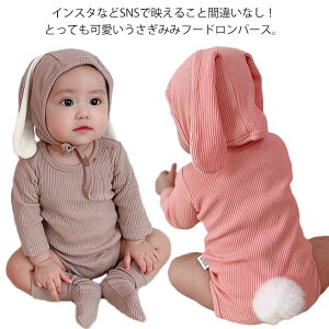  p[X XEFbg Jo[I[ xr[ ĕ q j̎q ̎q xr[ tďH e ؍ ETM   m pW} LbY Ԃ  _炩 V oY