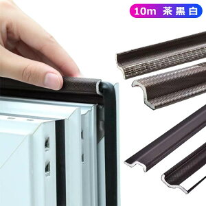  TbV   ΍ ԃe[v ߂ ܃e[v  hA h g gC Lb` h h XL} e[v gC   h~ e[v ԕ h~ e[v  h~ ԕ ΍  10m