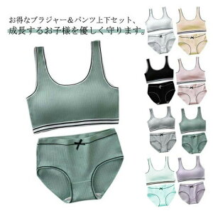 Z V[cZbg X|[cu WjAuW[ Vv ㉺Zbg w u mC[u pS WjA tBbglX K ^ g[jO xXg^Cv q