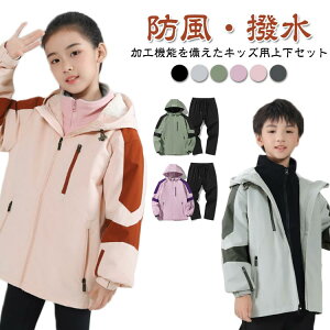  ㉺Zbg AE^[ EChu[J[ h LbY q ZbgAbv AEghA t {[CY K[Y ZbgAbv t[ht ~ oR V X|[c h   JW