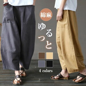 l pc fB[X  Ȗpc o[pc AN TGpc Ȗ C[W[pc Rbg Chpc ̌^Jo[ i` bNX  Y{