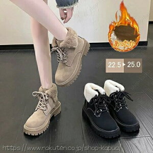 V[gu[c [gu[c ҂ݏグu[c g  5CM N H ~ u[c V[g fB[X {Au[c  ₷ 傫TCY h ʊw ʋ rWlX V[Y 