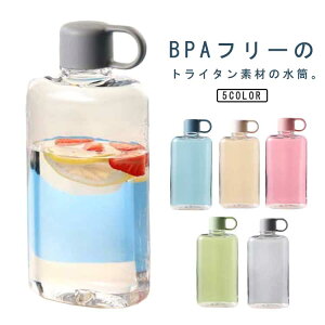 BPAt[ v 500ml EH[^[{g ^ 360ml q ^ gC^ l Tritan  y }C{g g  }O{g X|[c hN X y RpNg nh 