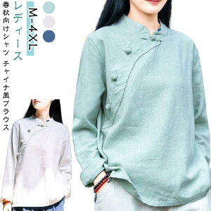 �J�����o�b�O ��჌�t�~���[���X�p �y�ʃV�����_�[�o�b�O �yEOS R8/R50�Ή��z �����Y���[�t�� �����d�l ���s ����p