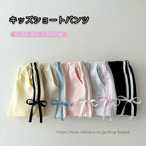 V[gpc K[Y n[tpc W[W  pc W[Wpc ~ LbYpV[gpc Zp Y{ 傫TCY fB[X Y q ̎q WjA