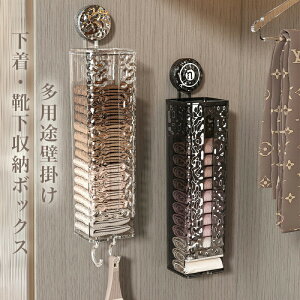 �C�����[�{�b�N�X �������[�{�b�N�X ���[�{�b�N�X �ȃX�y�[�X �Ǌ|�� ���[ �C�� �������[ �ȃX�y�[�X�����z�c�����` �ȃX�y�[�X�����z�c �ȃX�y�[�X�f�X�N �ȃX�y�[�X�����z�c����