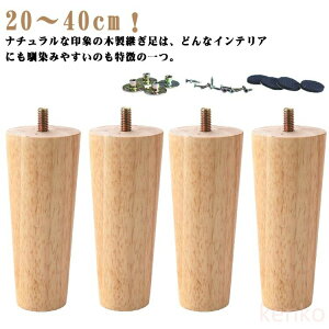 yzpr Ƌr \ \t@[ ؐ 4{Zbg Ƌp[c グ  e[u pr p u \ 25cm 30cm 40cm xbh