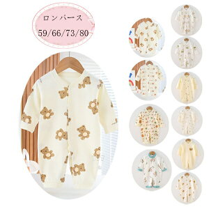 yX߁zxr[ Jo[I[ tH p[X 10F ̎q Ԃ LbY p[X  N} J{` RA  ]E VJ ؂̗t [EFA  pW