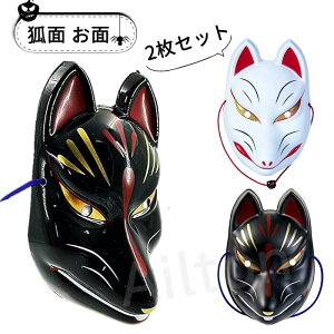 y 2Zbgzϖ   nEB }XN RXv ˖ Ղ ʔ Ԃ 蕨 ʐ^?e  ǂ ~ ̎ čՂ w 