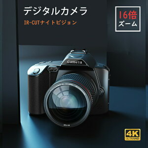 rfIJ 4kfW^J  Vi ჌t dqu␳ F=2.7i 3C` WIFIΉ 4K 6400f IRiCgrW 16{Y[ 2025 ^ ԉΑ