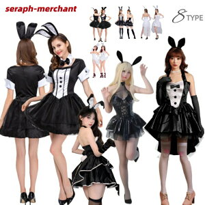 nEB nCO oj[K[ ZNV[ RXv ZNV[oj[K[ ZNV[oj[ ߑ RXvI^[h s[X {i oj[ fB[X s[X I^[h R