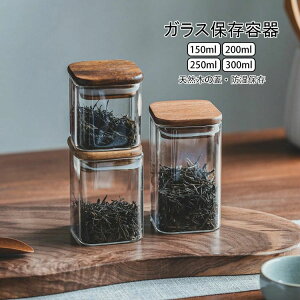 yRXpōzKXLjX^[ VR؂̊W LjX^[  R[q[ ۑe KX ` p^ ʎe r ؊W   َq t    