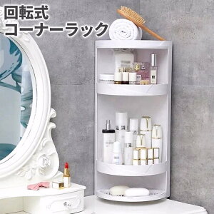 R[i[bN R[i[VFt R[i[I ] ړIbN I[vbN u pu OpR[i[  R[i[ I[v [ [ CeA ̊p I  Lb