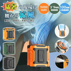 y2025V쁚d&100iKʁz@ | |@ 4way |@ xgt@ uԗ⊴ 4way gѐ@ nfBt@ |  xg  󒲃t@ ̓t@