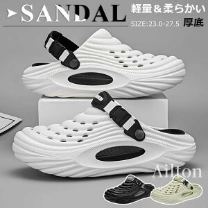 T_ Y NbOT_ 2WAY y  ~ T{T_  AEghA C r[` v[ W[ Lv  ނ ̓ ₷ 傫TCY 23.0~27.5cm 