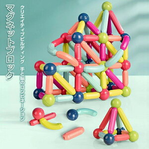 }OlbgubN q }Olbg CubN C gݗĂ qlC XeBbN mߋ 3D  V pY DIY ubN ABS 