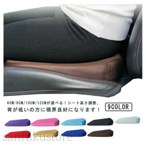 V[gNbV ԗp4iK 6/8/10/12cm bVʋC ^]pT|[g EǍD wႢ  S ^] Jy U ~ ېOK Œxgt 􂦂 