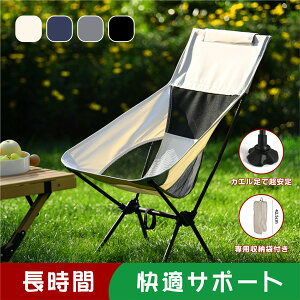 AEghA`FA y ܂肽 RpNg nCobN w O R C W[ X|[c ϐ \Lv Lv`FA `FAO 1buԎ[ y [obOt L