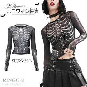 nEB RXv l   [ TVc   ϑ ߑ tVc fB[X l   O[u RX`[ l^ W[N ӂ Cxg]  ObY ]r X