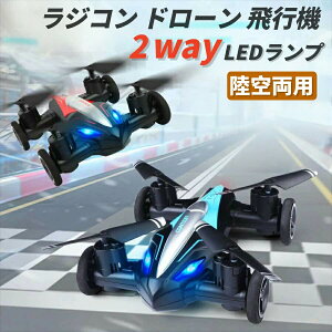 WR h[ s@ wRv^[ WRJ[  󗼗p q 2way 2[h  s wbhX[h LEDvt  ߋ zr[ v[g S a Mtg AE