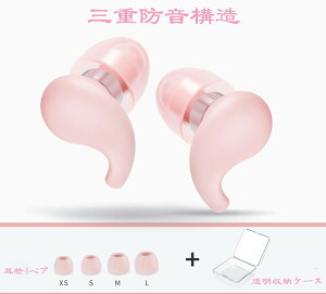 u2025NŁv p Cz`  C[`bvZbg ې􂢃VR tւł鑽TCY  P[Xt ObY ő-32dB ΍ Չ h spi@bN