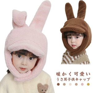   Xq Lbv {A h n g  蕨 x K VY ܂ŃJo[  e N H~ ʉ ӂӂ  ] 傫TCY fB[X LbY q