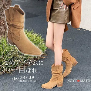 V[gu[c fB[X ߃q[ XG[h キ u[c ~h _炩 EGX^u[c ~h  ₷ ₷ 