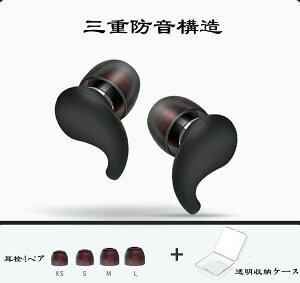 u2025NŁv p Cz`  C[`bvZbg ې􂢃VR tւł鑽TCY  P[Xt ObY ő-32dB ΍ Չ h spi@bN