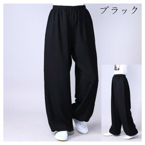 Te Ɍpc jp Ȗpc ɌY{ Jt[pc Ɍ EFA KEFA p tďH S8F