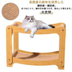 ߂Ƃ ܌\t@ ybgxbh L ow܌xbh ʋC L\t@[xbh ܌ Lxbh xbh ėp L 킢 LEW`FA L̒܂Ƃxbh ^`^LΉ 