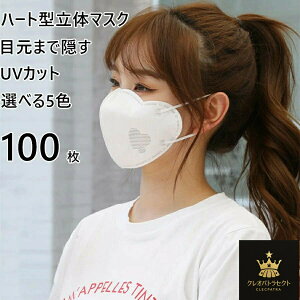 ̃}XN 3D}XN n[g}XN  n[g }XN  t@bV sDz 100Zbg  sDz}XN ĝă}XN 10̕ n[g^}XN UVJbg lC