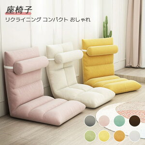 ֎q NCjO `FA[ `FA NCjO`FA[ ֎q NCjO`FA rO`FA `FA[Jo[ `FA}bg `FApbh `FAxg `FANbV R