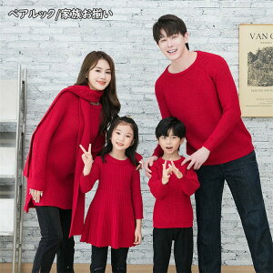 eqyA Z[^[ jbg yAbN Jbv Ƒ ۋ gbvX H~ s[X Zbg  eqR[f j̎q eqyAbN yAp[J[ ̎q