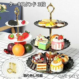 P[LX^h 3i َqM O\ XC[cbN m fU[g JbvP[L XC[cAt^k[eB[X^h fU[gX^h 3w Ɨ Mt َq  ʕ t[c 