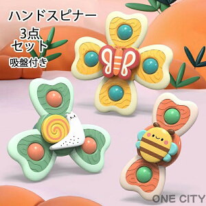 2024NV 3_Zbg nhXsi[ Ԃ Ԃ zՕt Ԃ C  1 2 3 4 xr[ nhXsi[   V C j̎q ̎q 