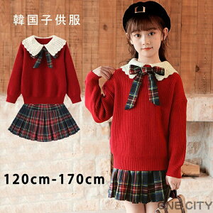 �؍��q���� �Z�[�^�[ �v���[�c�X�J�[�g �Z�b�g�A�b�v ������ ���� �X�J�[�g �h�� �H�~ �N���X�}�X �L�b�Y ���̎q ���� �X�E�G�b�g �q���� �K�[���Y ���[���E�G�A �傫���T�C�Y �����Y ���f