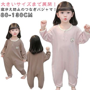 p[X [EFA I[C  pW}  g ~ I[o[I[ q Ȃ Ci[EGA H  QԒ Q₦h~ 80 90 100 110 120 130 fB[X Y x