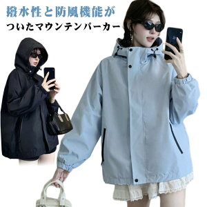 }Eep[J[ fB[X 傫TCY AE^[ R[g bYR[g ~^[R[g EChu[J[ t[ht AE^[ }EeWPbg HD u] ꂢ 20