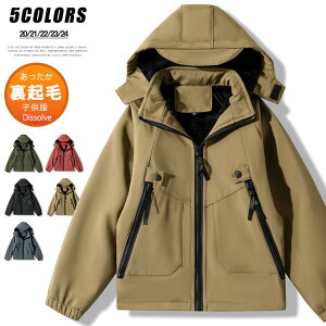 N }Eep[J[ LbY j̎q ̎q WPbg q hWPbg EBhu[J[  Wp[ t[X  AEghA ~ AE^[ t[ht